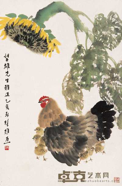 方楚雄 鸡 立轴 68×46cm